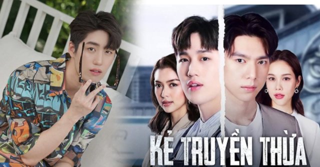 Kẻ Truyền Thừa (The Giver 2022)