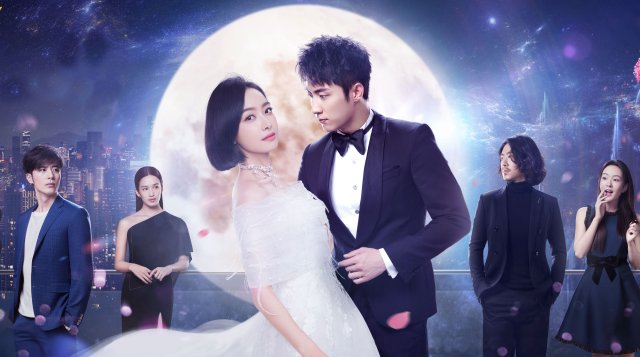 Kết Ái: Mối Tình Đầu Của Thiên Tuế Đại Nhân (The Love Knot: His Excellency's First Love 2018)