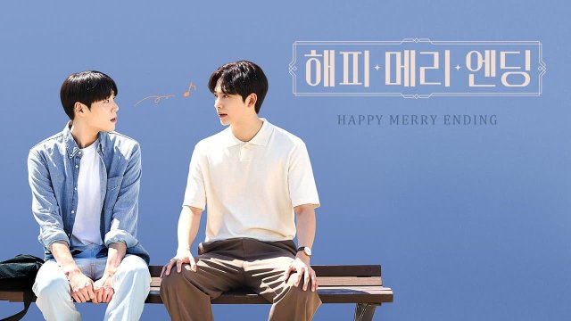 Kết Thúc Nhiệm Màu (Happy Merry Ending 2023)