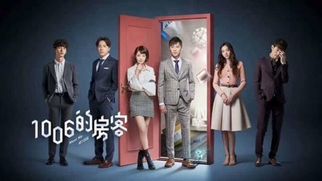 Khách Trọ Phòng 1006 (Meet Me at 1006 2018)