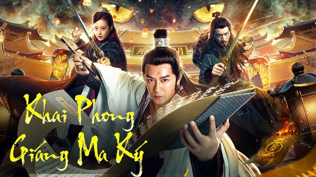 Khai Phong Giáng Ma Ký (Exorcist Judge Bao 2019)