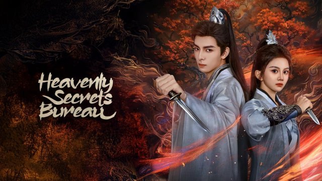 Khâm Thiên Kỳ Đàm (Heavenly Secrets Bureau 2025)