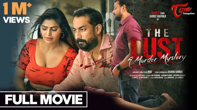 Khát vọng xanh (The Lust 2016)