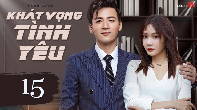 Khát vọng yêu thương (The Koala People 2017)