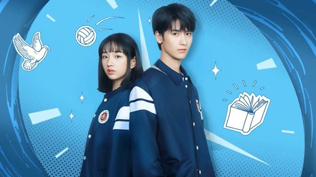 Khi Em Đến (Fell Upon Me 2025)