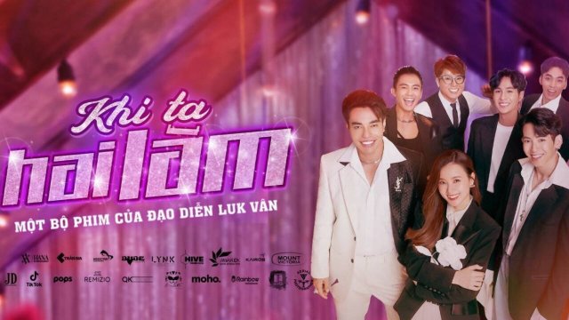 Khi Ta 25 (Twenty Five 2023)