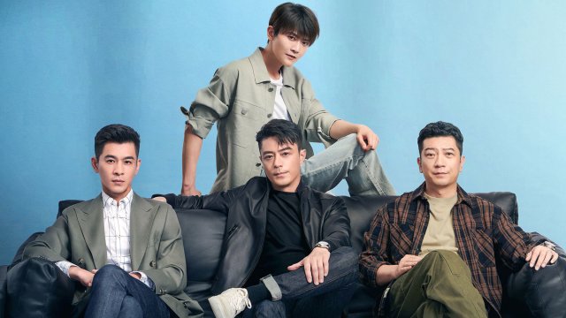 Khinh Niên (Forever Young 2025)