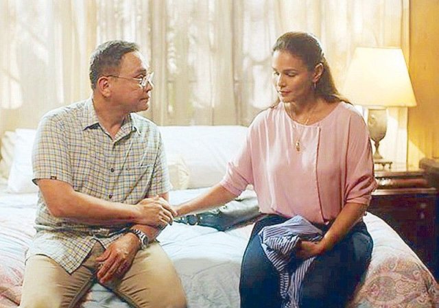 Khoảng cách (Distance 2018)