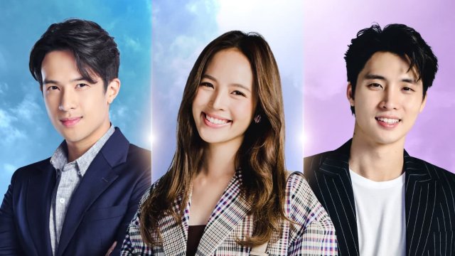 Khoảng trời của riêng em (My Secret Zone 2024)