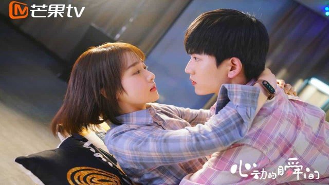 Khoảnh Khắc Rung Động (Sparkle Love 2020)