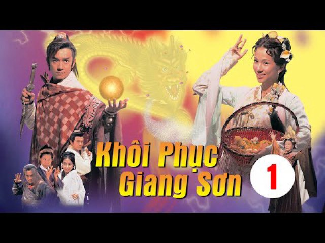 Khôi Phục Giang Sơn (Thiên Tử Tầm Long 2003)