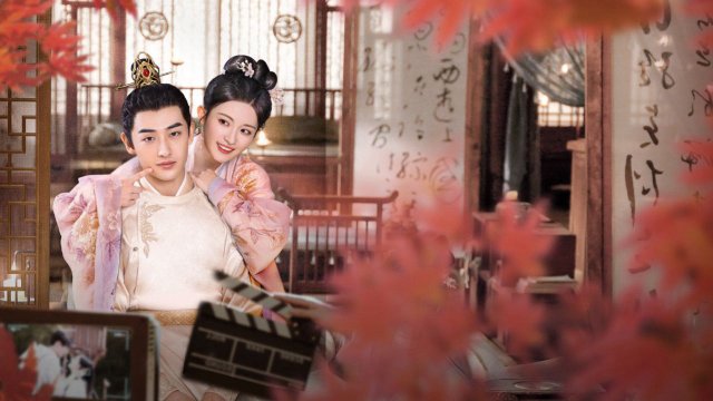 Không Biết Cốt Truyện Cũng Không Sao (It Doesn't Matter if You Don't Know the Plot 2024)