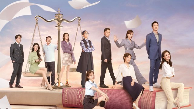 Không Sợ Hãi (Fearless 2023)