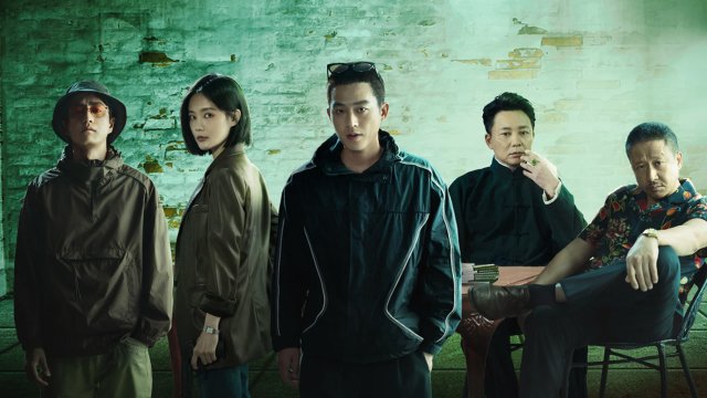 Không Thể Nói Ra (Tell No One 2024)