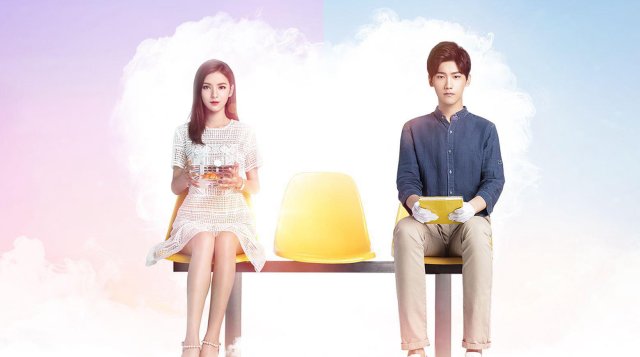 Không Thể Ôm Lấy Em (I Cannot Hug You 2018)