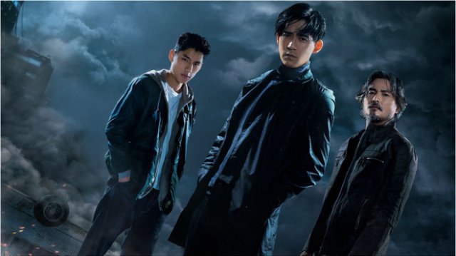 Khu Vực Nguy Hiểm (Danger Zone 2021)