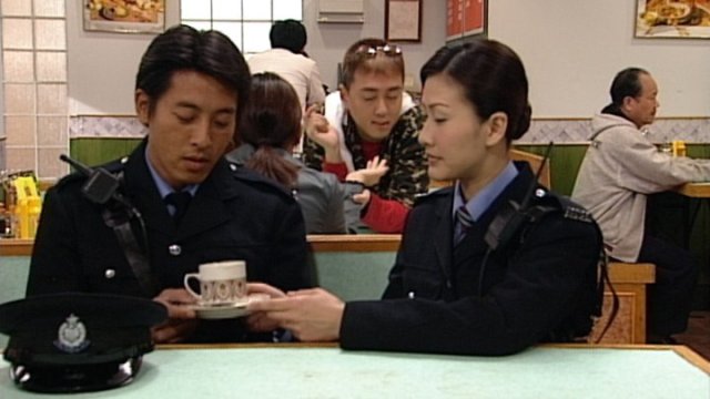 Khu Vực Tuần Tra (Side Beat 1999)