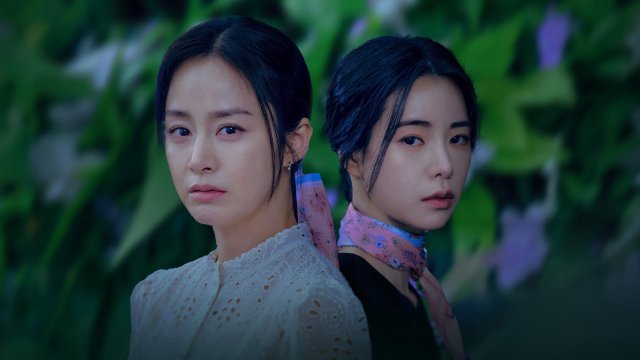Khu Vườn Dối Trá (Lời Nói Dối Ẩn Trong Khu Vườn) (Lies Hidden in My Garden 2023)