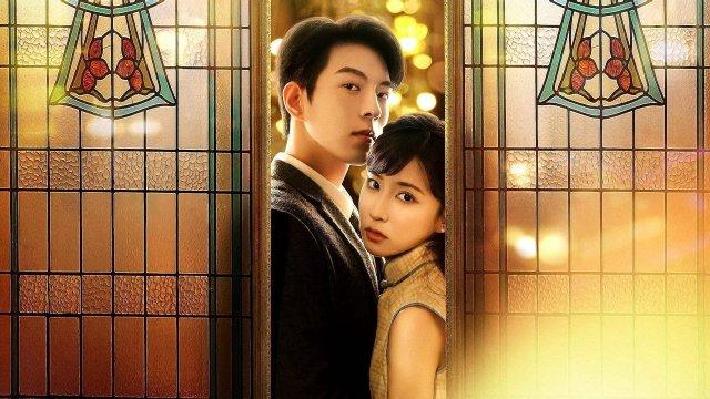 Khuynh Ái (Sacrifice for Love 2024)