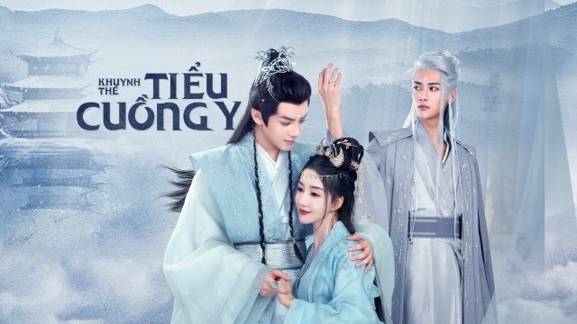 Khuynh Thế Tiểu Cuồng Y (Little Mad Doctor 2023)