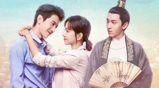 Kịch Bản Tình Yêu Của Đôi Ta (Love Script 2020)