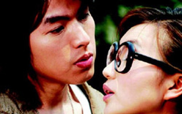 Kiếm Khách Vượt Thời Gian (The Legend of Love 2005)