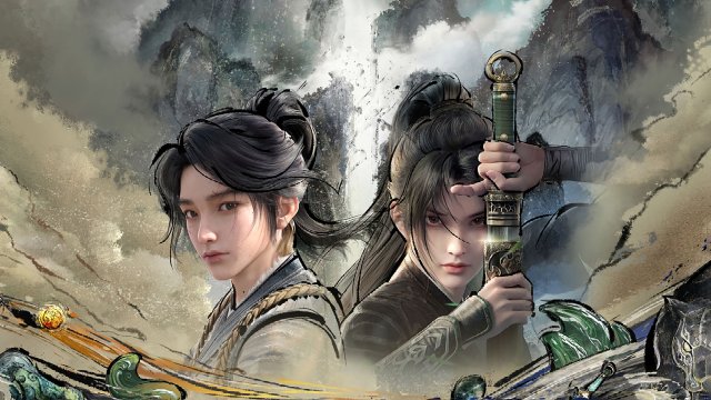 Kiếm Lai (Phần 2) (Sword of Coming (Season 2) 2025)