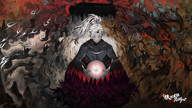 Kiếm Võng 3: Hiệp Can Nghĩa Đảm Thẩm Kiếm Tâm (JX Online3：The Adventure of Shen Jianxin 3rd Season 2022)