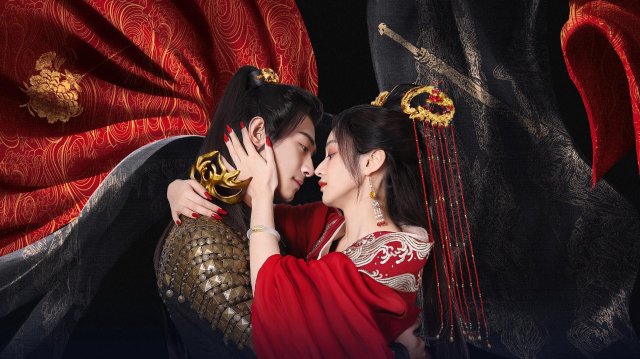 Kiến Khanh Khanh (The Slave to Love 2024)