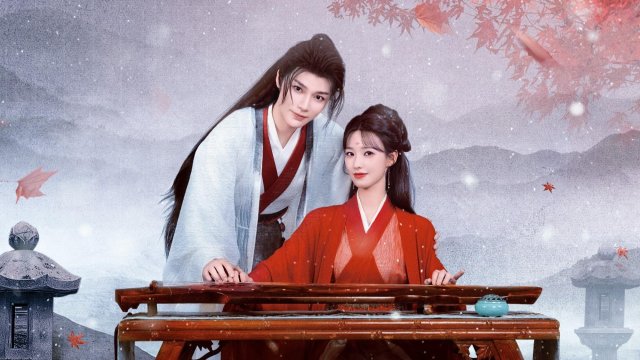 Kiến Quân Tâm (Into Your Heart)