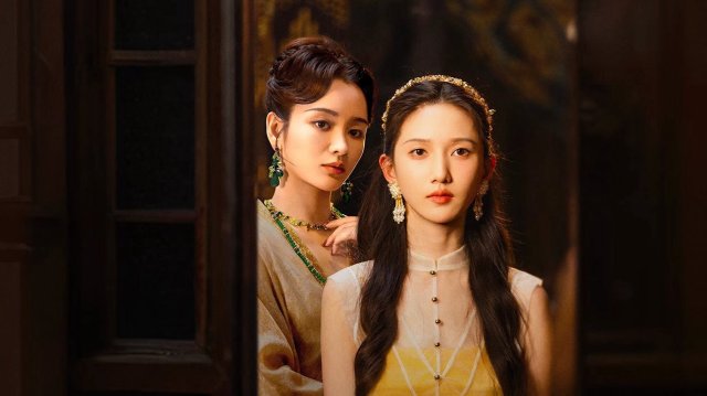 Kiên Trì Như Cô Ấy (Be Her Resilience 2025)