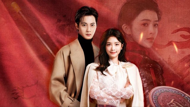 Kiều Thê Phương Niên Kỷ (Keeping Up With Beauty 2025)