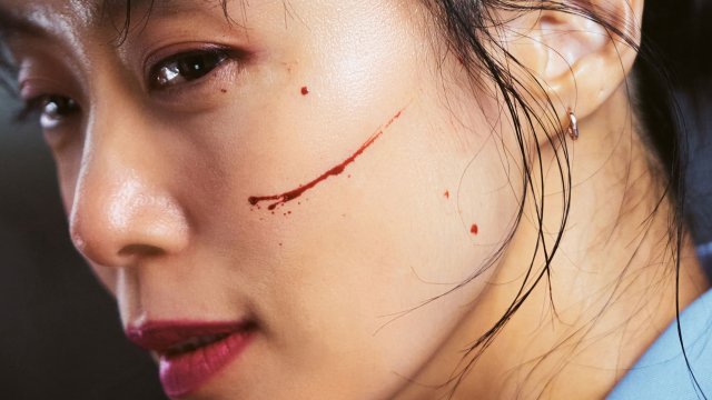 Kill Bok Soon (Kill Boksoon 2023)