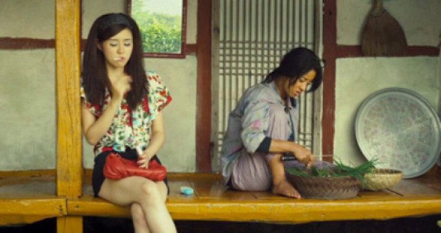 Kim Bok-nam salinsageonui jeonmal (Kim Bok-nam salinsageonui jeonmal 2010)