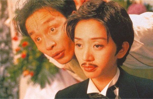 Kim chi ngọc diệp 2 (Who's the Woman, Who's the Man 1996)