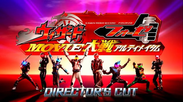 Kim Ma Pháp Sư Đại Chiến (Kamen Rider x Kamen Rider Wizard & Fourze: Movie War Ultimatum 2012)