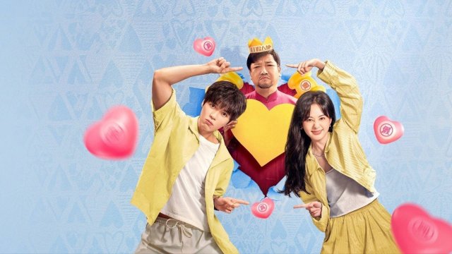Kinh Doanh Tình Yêu (Liar, Liar, Love Is On Fire 2025)
