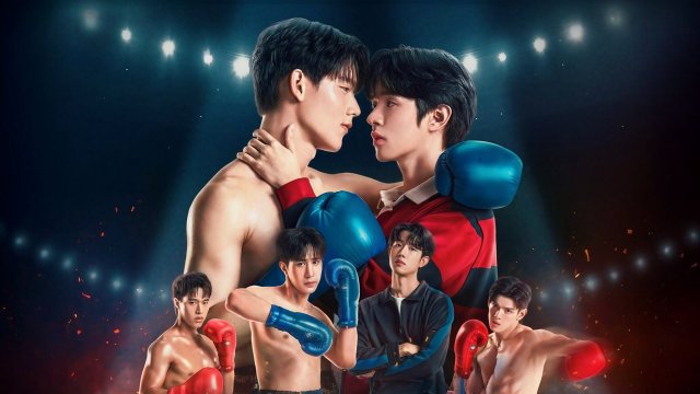 Knock Out (Knock Out 2025)