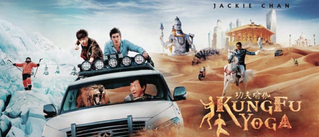 Kung Fu Yoga (Kung Fu Yoga 2017)