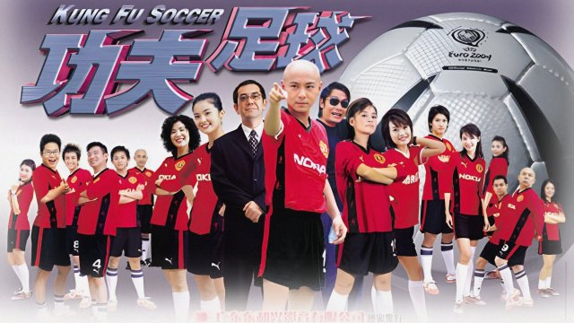 Kungfu Bóng Đá (Kung Fu Soccer 2004)