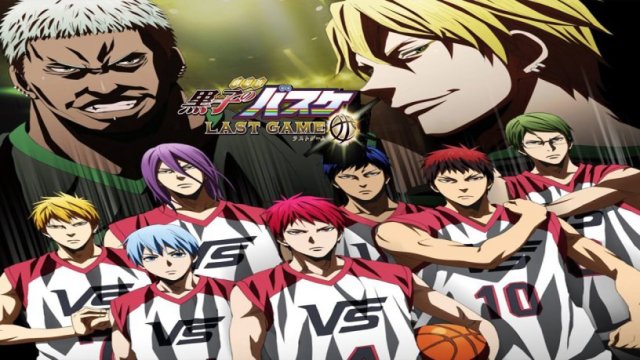Bóng rổ của Kuroko - Trận đấu cuối cùng (Kuroko no Basket Movie 4: Last Game 2017)