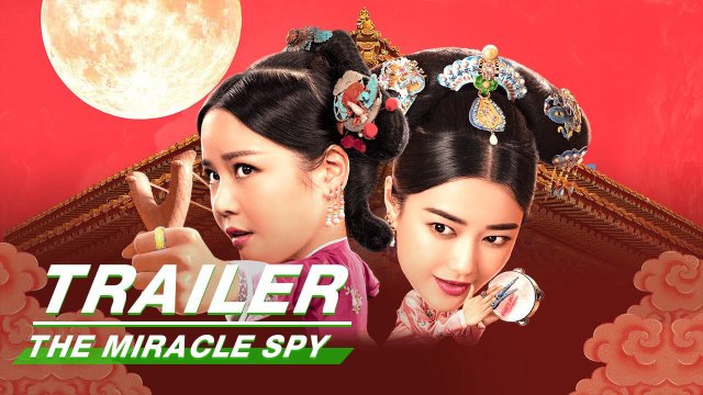 Kỳ Môn Mật Thám (The Miracle Spy 2021)
