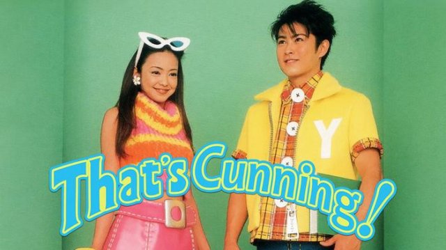 Kỹ Nghệ Quay Bài (That's Cunning! Shijo Saidai no Sakusen? 1996)