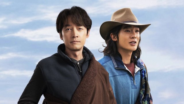 Kỳ Tích (The Miracles 2025)