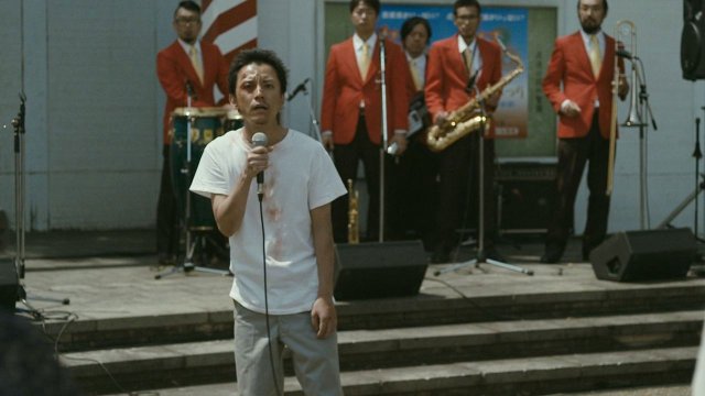 La La La Ở Nơi Tận Cùng (La La La at Rock Bottom 2015)