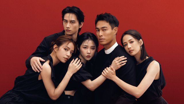 Lạc Lối Trong Tình Yêu (Adrift in Love 2025)