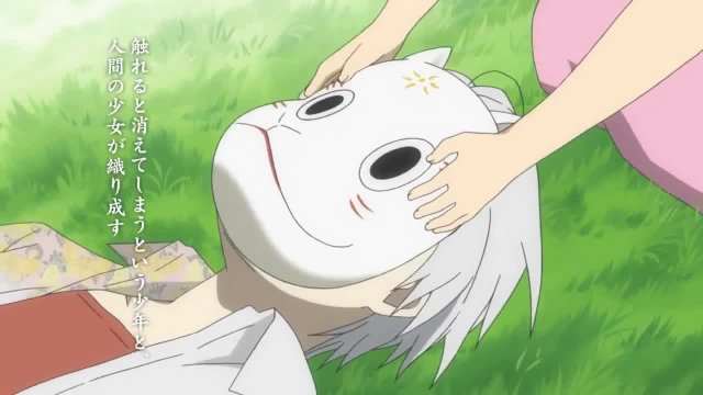 Lạc Vào Khu Rừng Đom Đóm (To the Forest of Firefly Lights 2011)