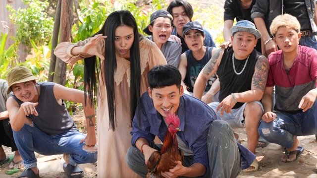 Làm Giàu Với Ma (Betting with Ghost)