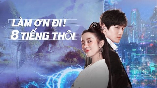 Làm Ơn! 8 Tiếng Thôi (Eight Hours 2022)