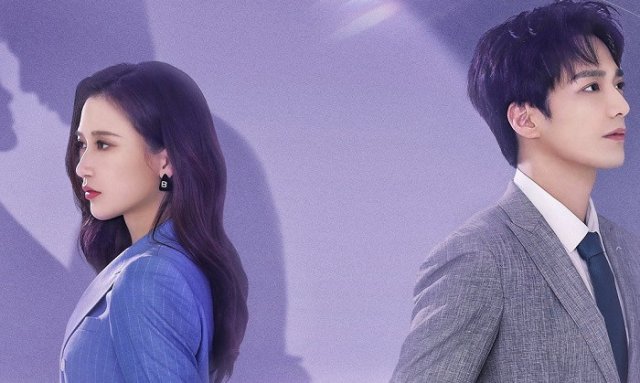 Làm Ơn Đi Chị (A Taste Of First Love 2022)